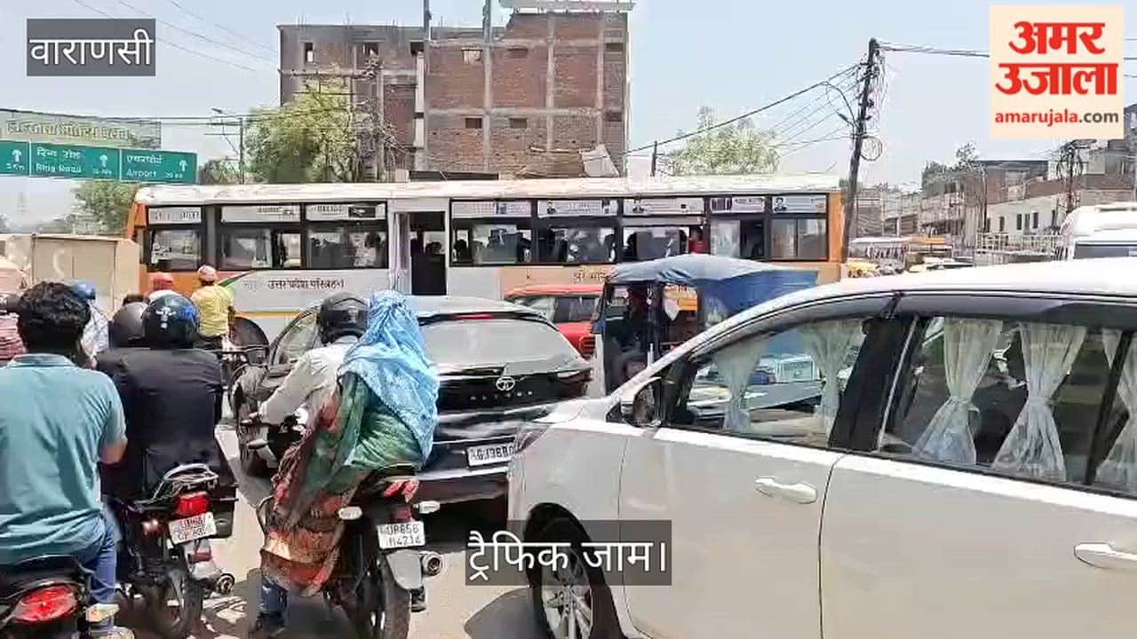 Traffic Jam at Bauliya Crossing in varanasi