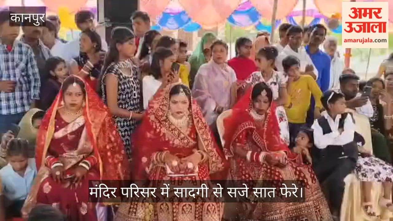 Mass Wedding at Bhadra Kali Temple: Five Couples Tie the Knot in Bhirhar