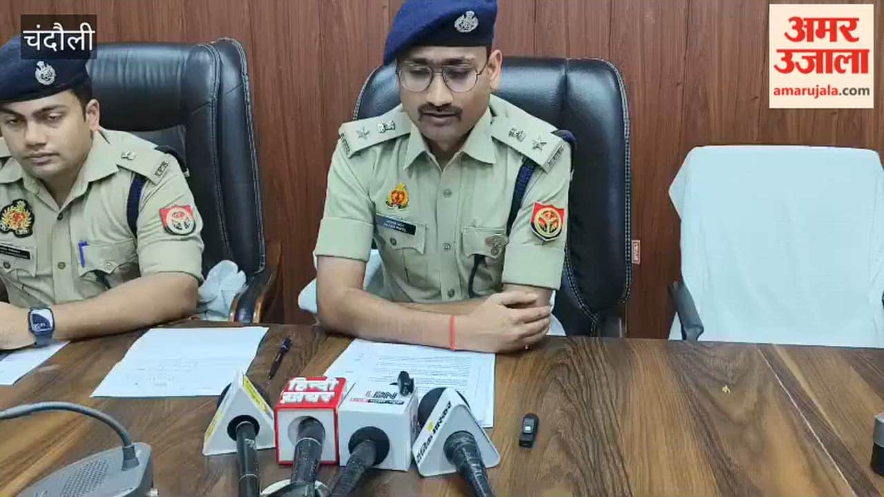 Mobile Phones Worth 36 Lakh Recovered in Chandauli