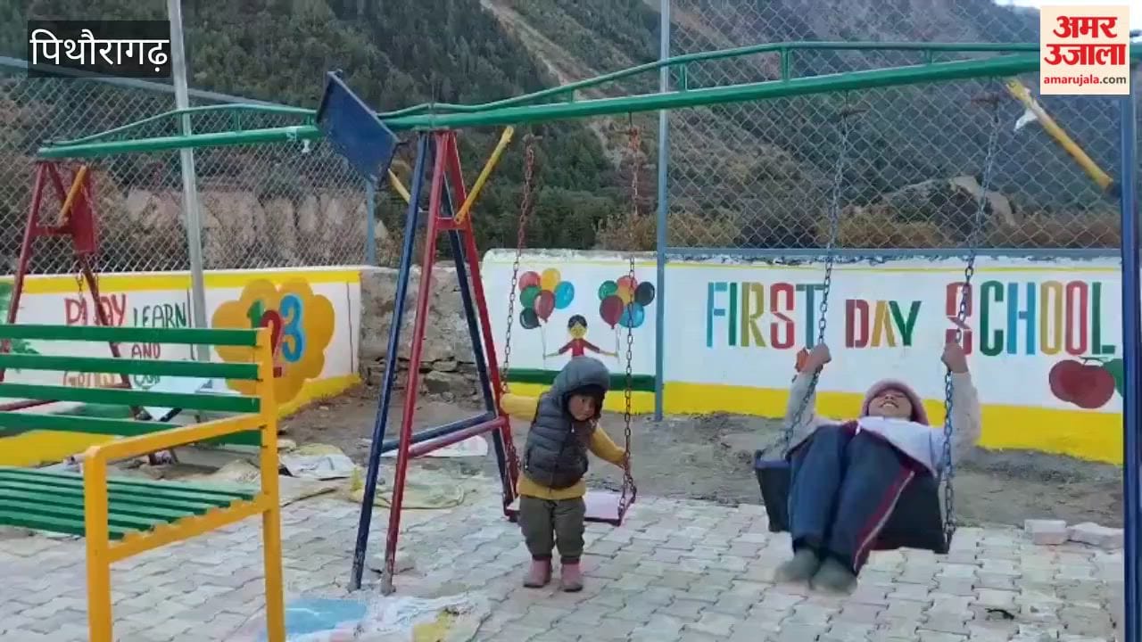 Army has built a school in Dharchula, Pithoragarh, for the future of children