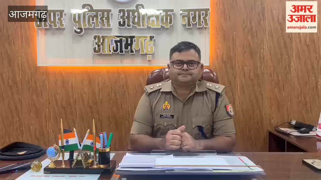 Operation Dahan 864 kg of narcotics worth about 7 crore destroyed