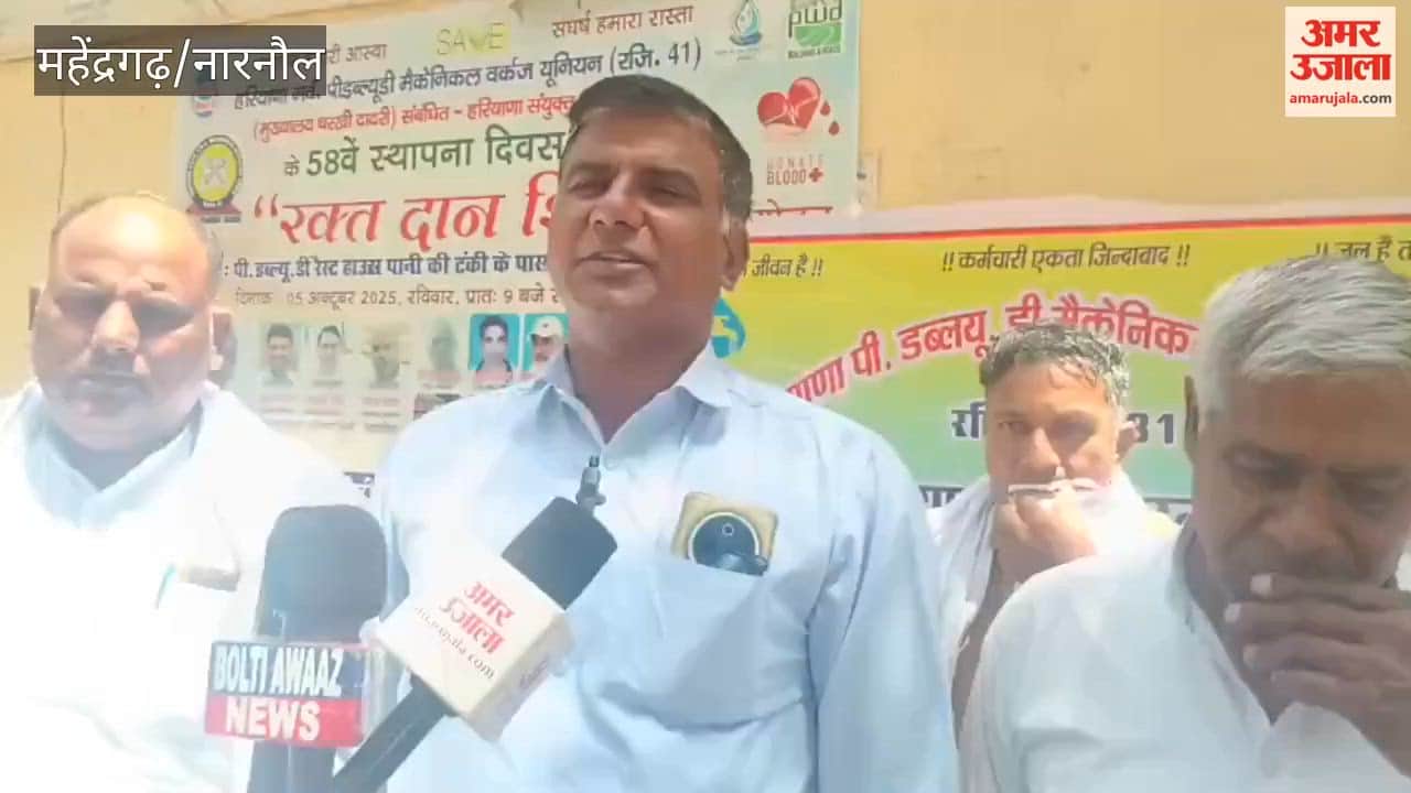 Public Health Department warns of stopping drinking water supply