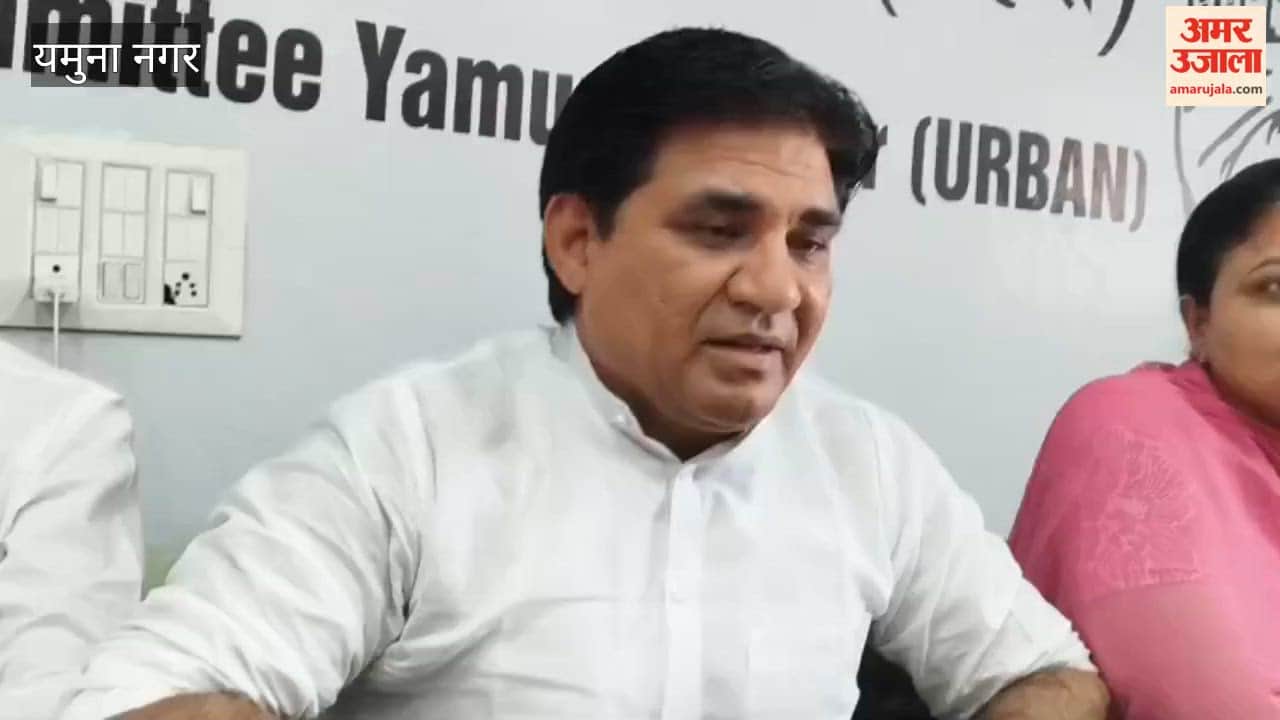 Congress accuses BJP of misleading