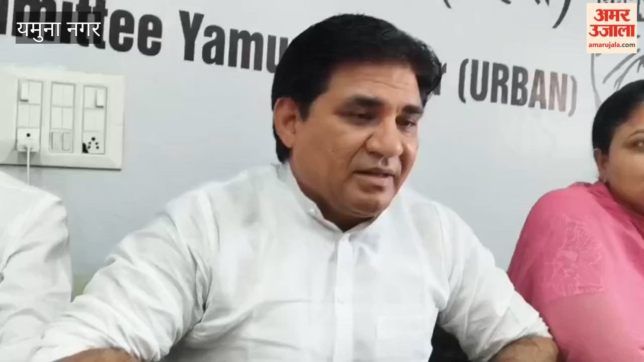 Congress accuses BJP of misleading