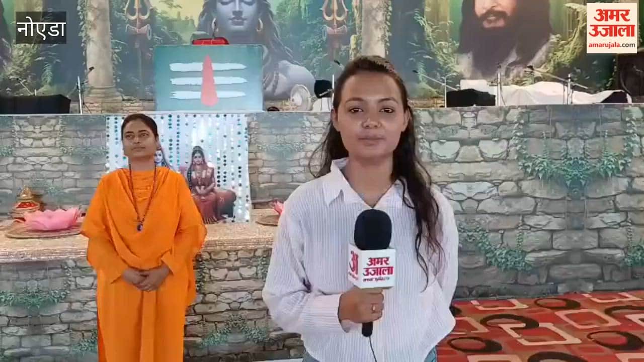 Divine event of Shiva Katha in Noida