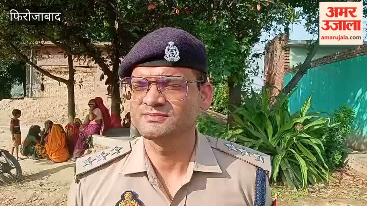 Elderly Father Murdered in Property Dispute at shikohabad in firozabad