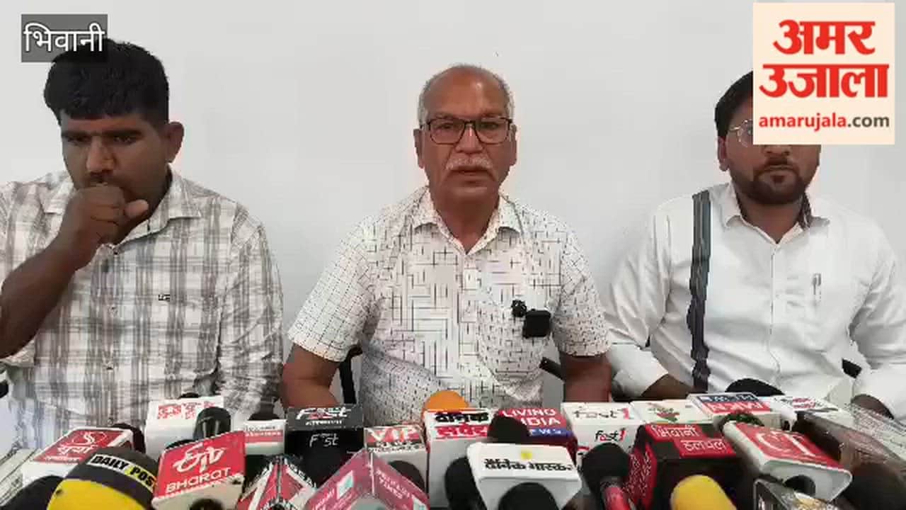 Congress leader Balbir Saroha attacks BJP in Bhiwani