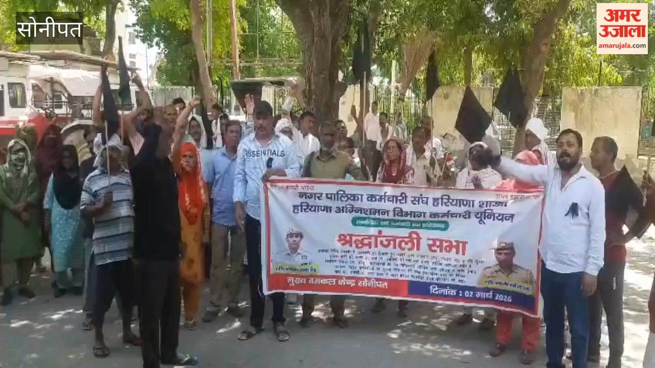 Firefighters extend strike till April 22