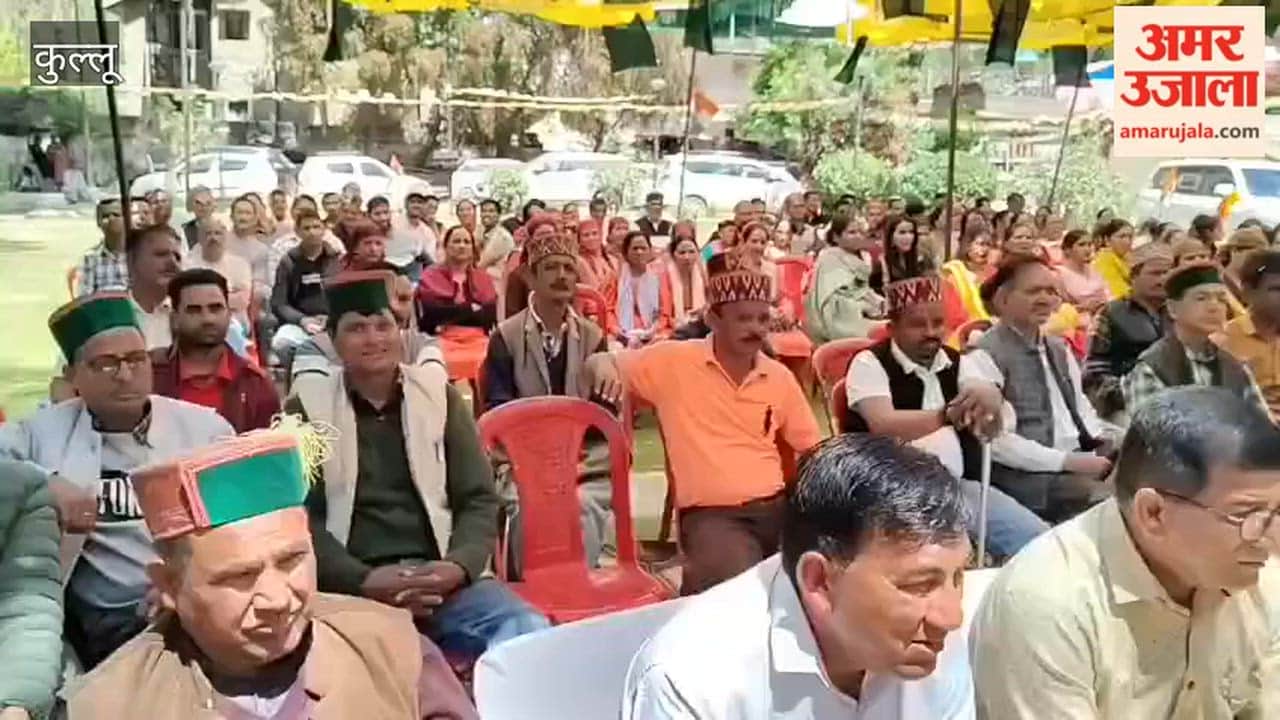 Kullu: Mohar Singh Says—Congress Will Be Strengthened at the Booth Level; Inactive Colleagues Will Be Mobilized