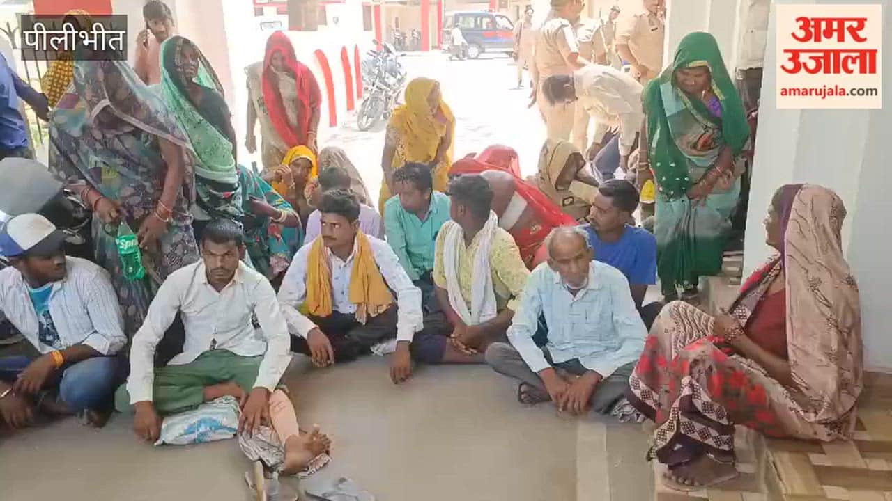 Forest Ranger and Forest Guard Accused of Assault in Pilibhit