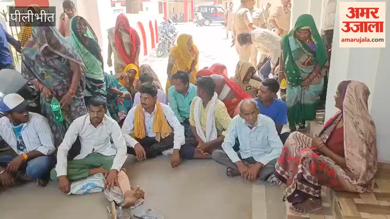 Forest Ranger and Forest Guard Accused of Assault in Pilibhit