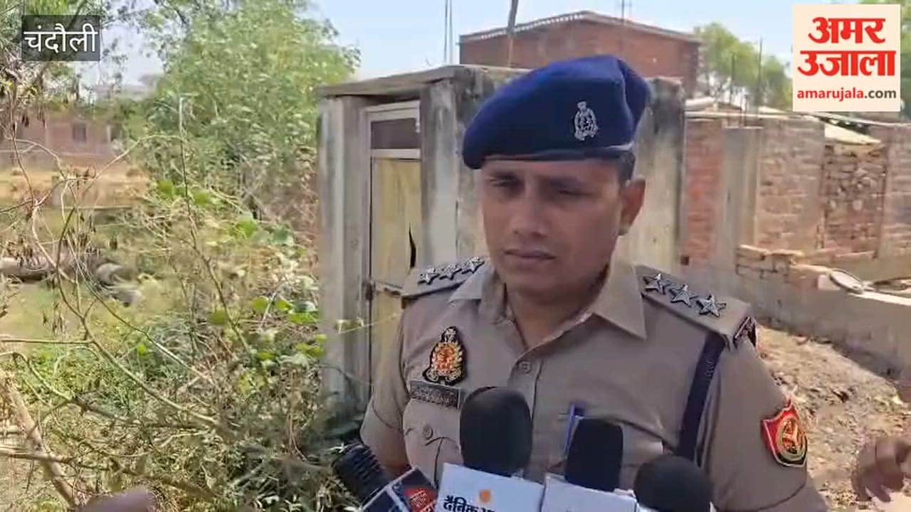 Sticks Clash, Bullets Fly in Old Dispute in chandauli