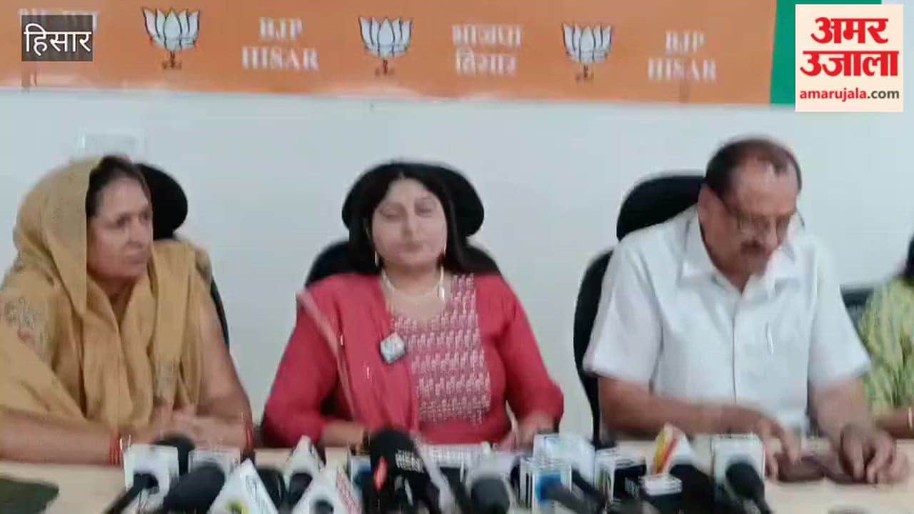 BJP state spokesperson Neha Dhawan attacked the BJP.