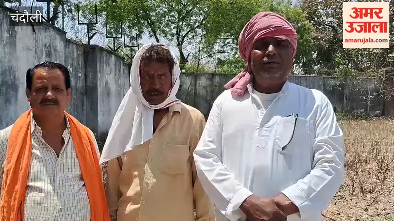 Land Acquisition Process Completed Despite Farmers Protests