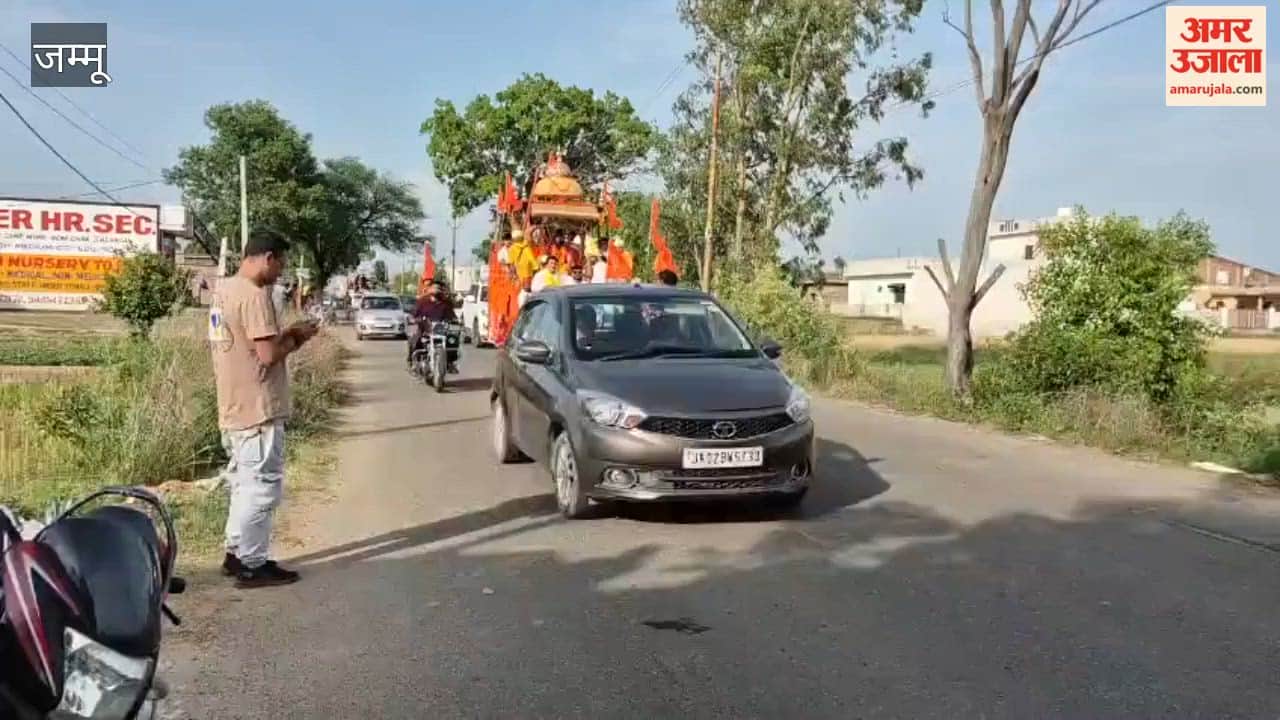 Celebrations of Parshuram Jayanti resonated in Ramgarh, with a large crowd attending the procession.