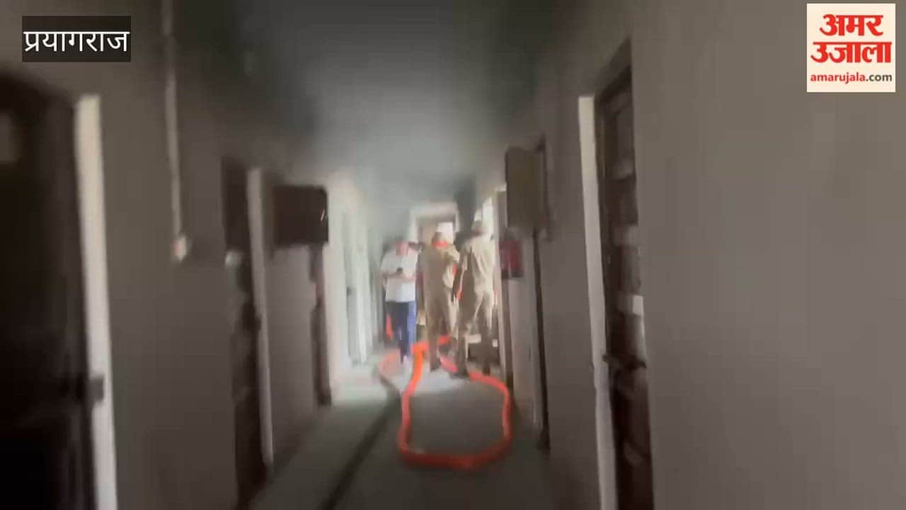 Fire breaks out at SRN Hospital's PG Centre, fire brigade arrives