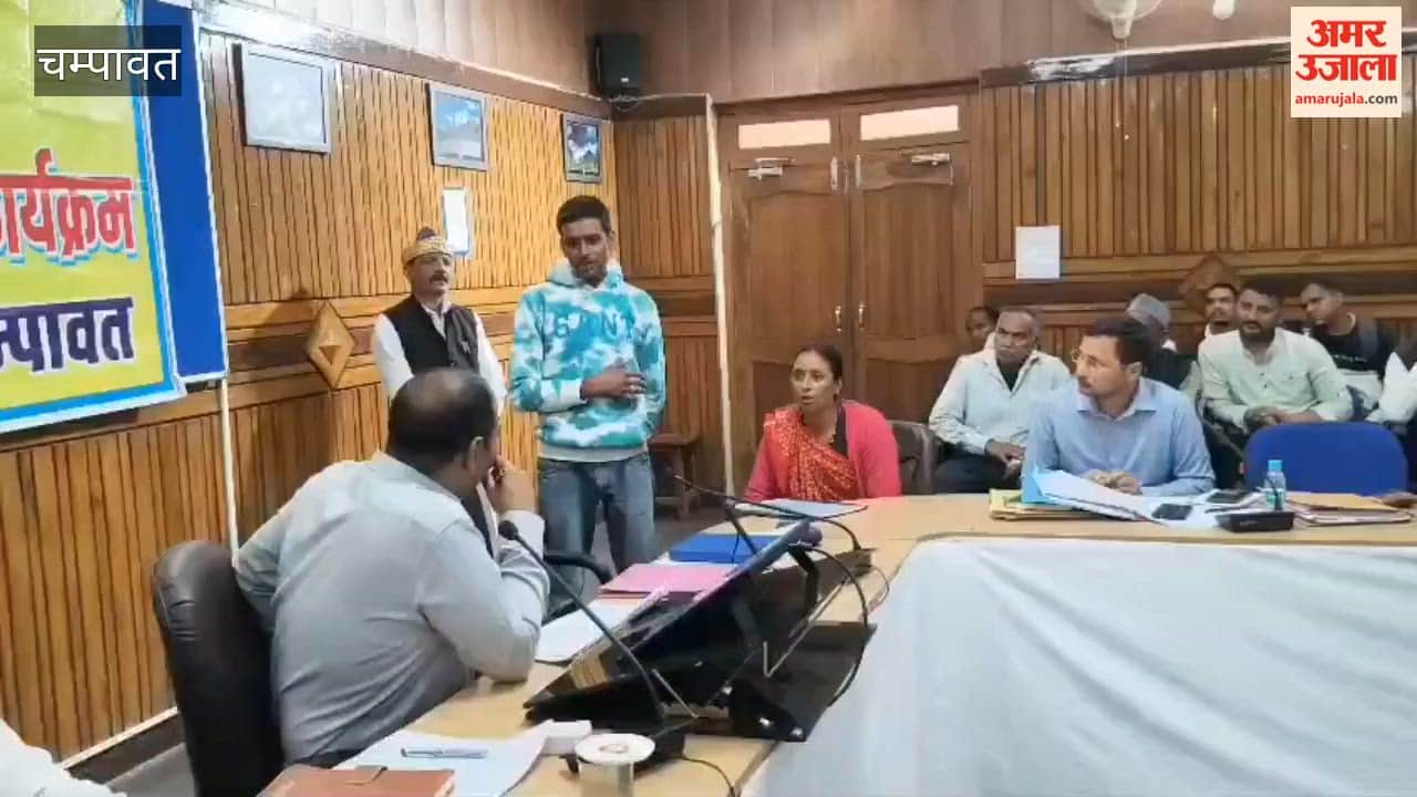 Action taken on 59 complaints at public meeting in Champawat, DM gives instructions for disposal