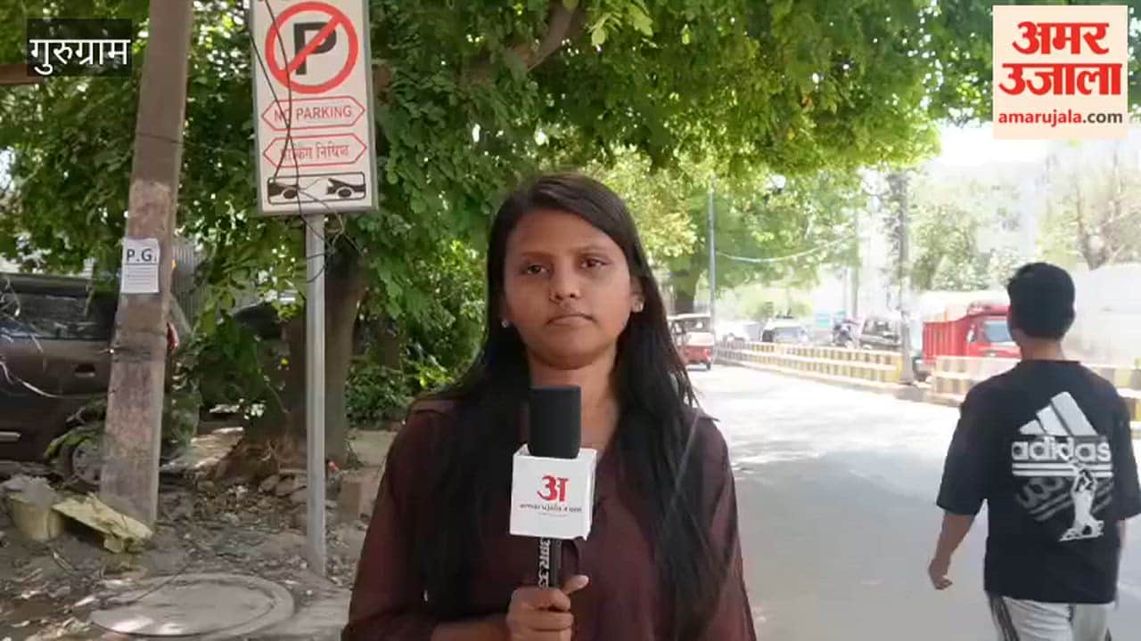 World Earth Day will be celebrated in schools on April 22 in Gurugram