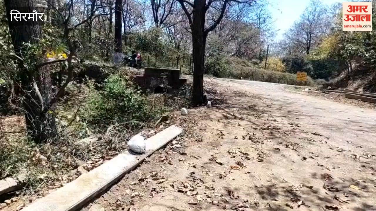 Sirmour: Mischievous elements vandalize foundation plaques of Chief Minister and MLA in Nahan; Public Works Department files complaint with the police