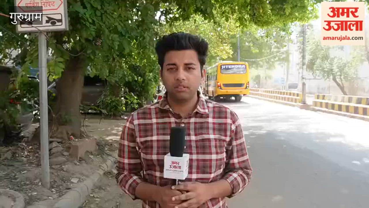 Badminton competition organized in Gurugram from 25 to 28 April