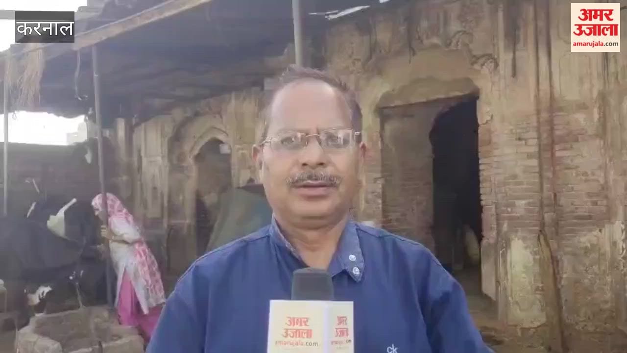 Kunjpura village history in Karnal