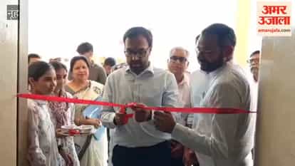 Youth of Nuh will get free coaching for NEET  IIT and JEE exams