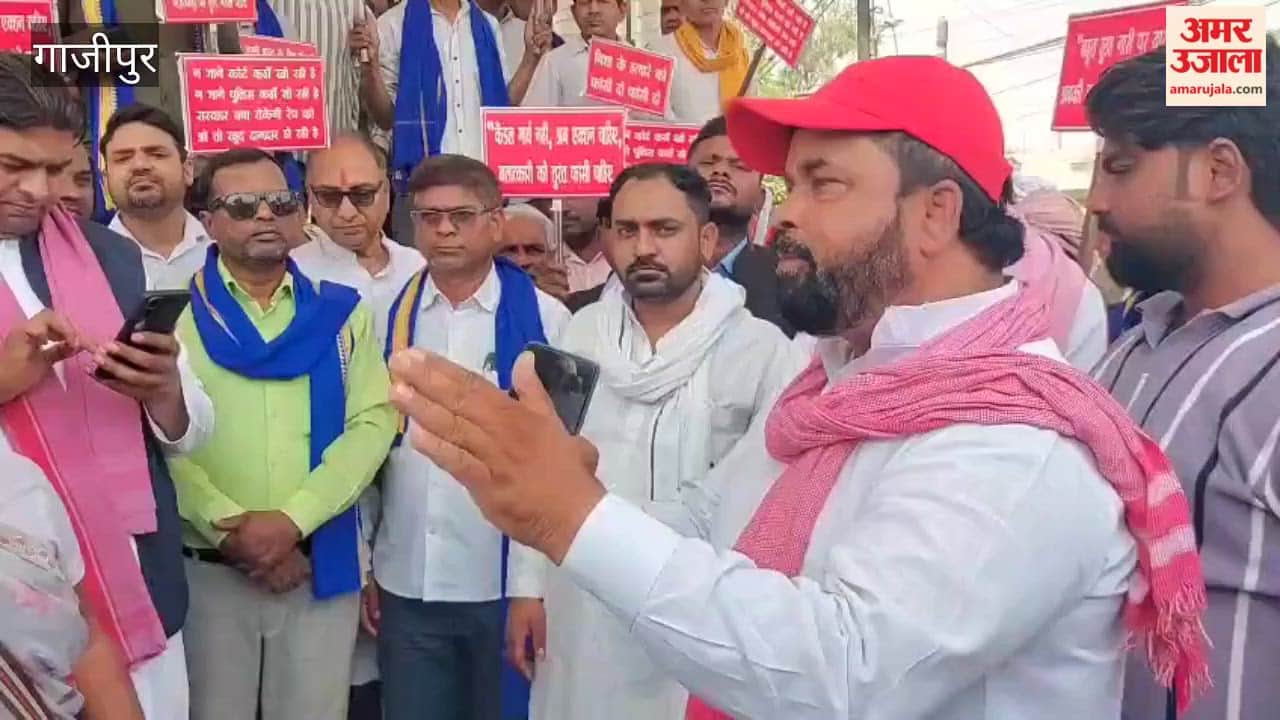 SP Stages Protest Against Nisha Vishwakarma Murder Case in ghazipur