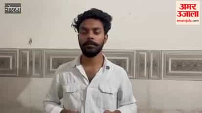 Demand to change crematorium in Yamuna City Sector 22D