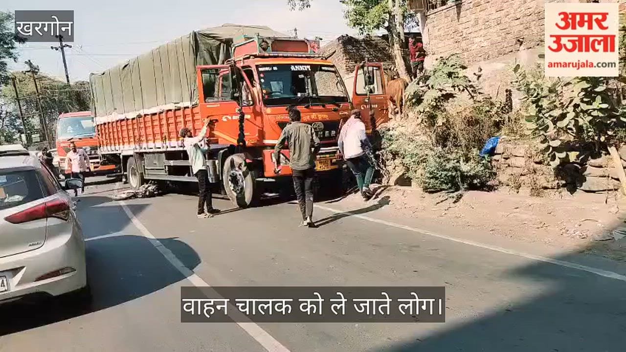 Two Girls Die in Road Accident