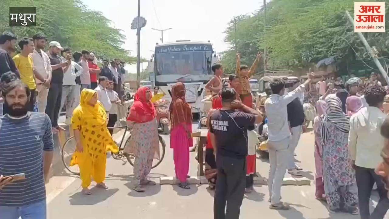 Women Create Ruckus at Power Station