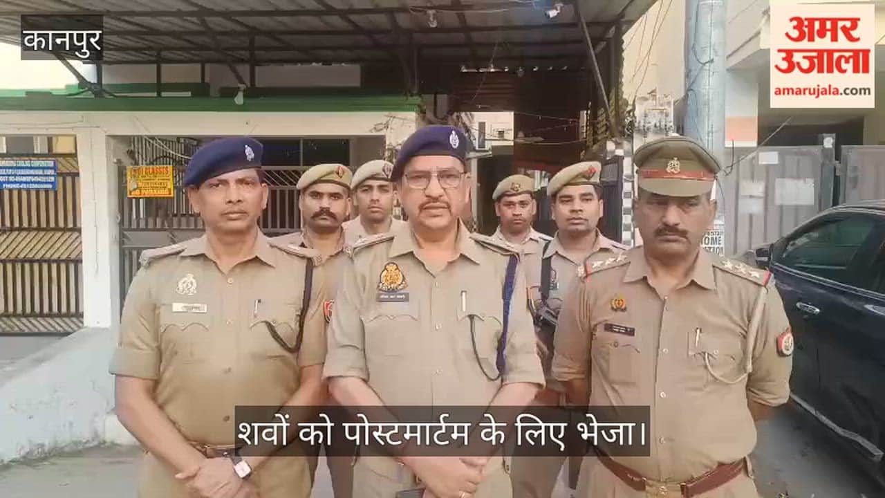 Kanpur 11 Year Old Twin Daughters Throats Slit Police Arrest Murderous Father