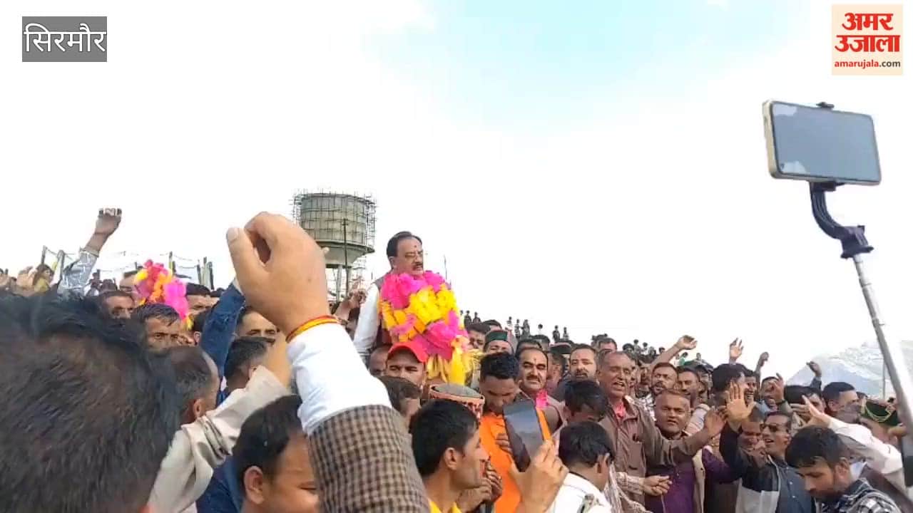 Sirmour: Industries Minister Harshvardhan Chauhan sanctioned ₹3 lakh for a community courtyard and ₹2 lakh for the Baldhar platform in Koti village