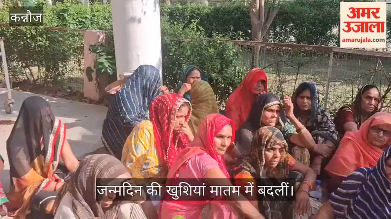 Kannauj Unidentified Vehicle Smashes ERickshaw to Pieces Youth Arriving from Delhi Dies Four in Critical Condition