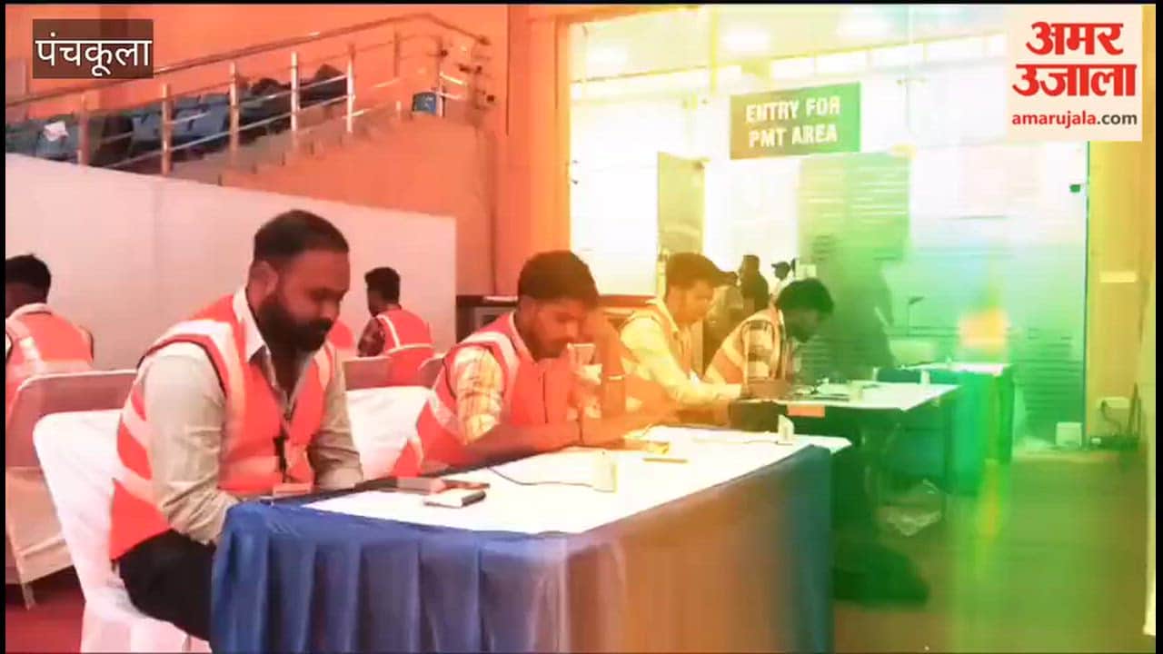 PMT for Police Recruitment in Haryana Begins Tomorrow; Chairman Himmat Singh Inspects Arrangements