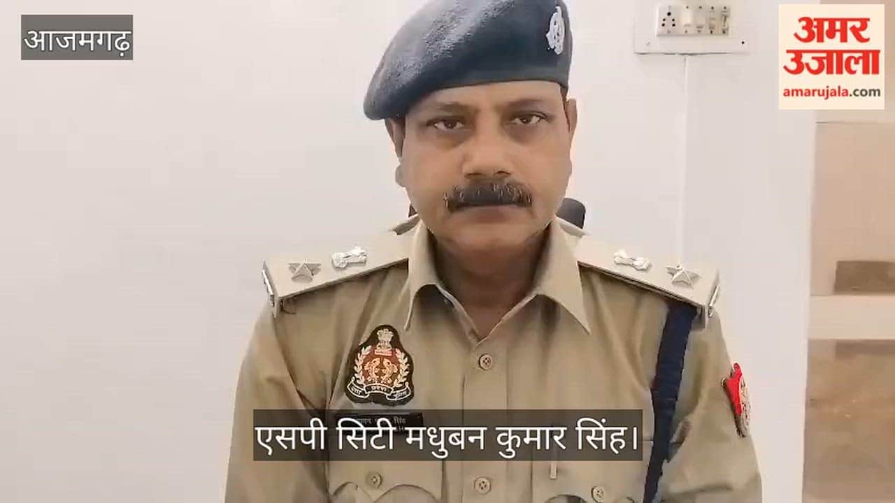 Criminal Arrested in Encounter Stolen Goods Recovered in azamgarh