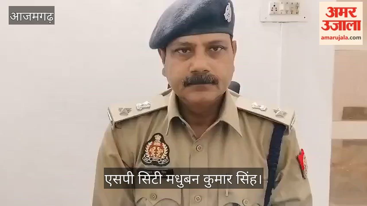 Criminal Arrested in Encounter Stolen Goods Recovered in azamgarh