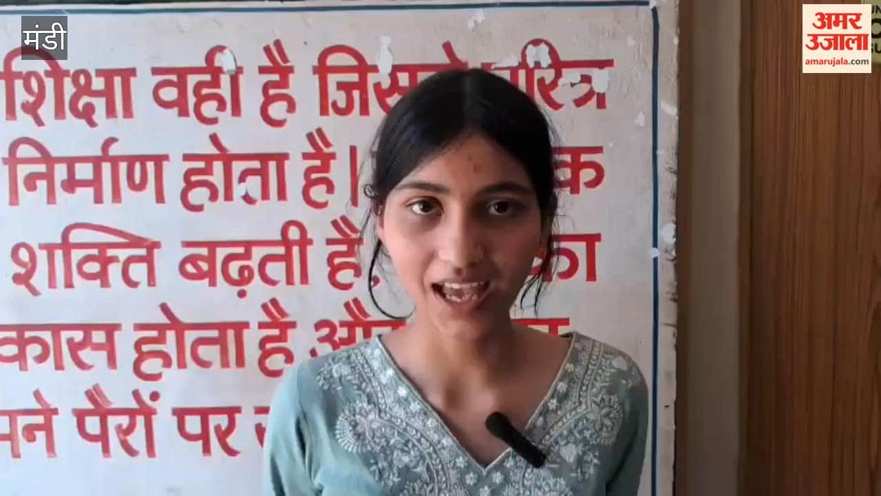 Mandi: Overwhelming Enthusiasm for CBSE in Government Schools; More Than 12,000 Students Enrolled in Mandi District