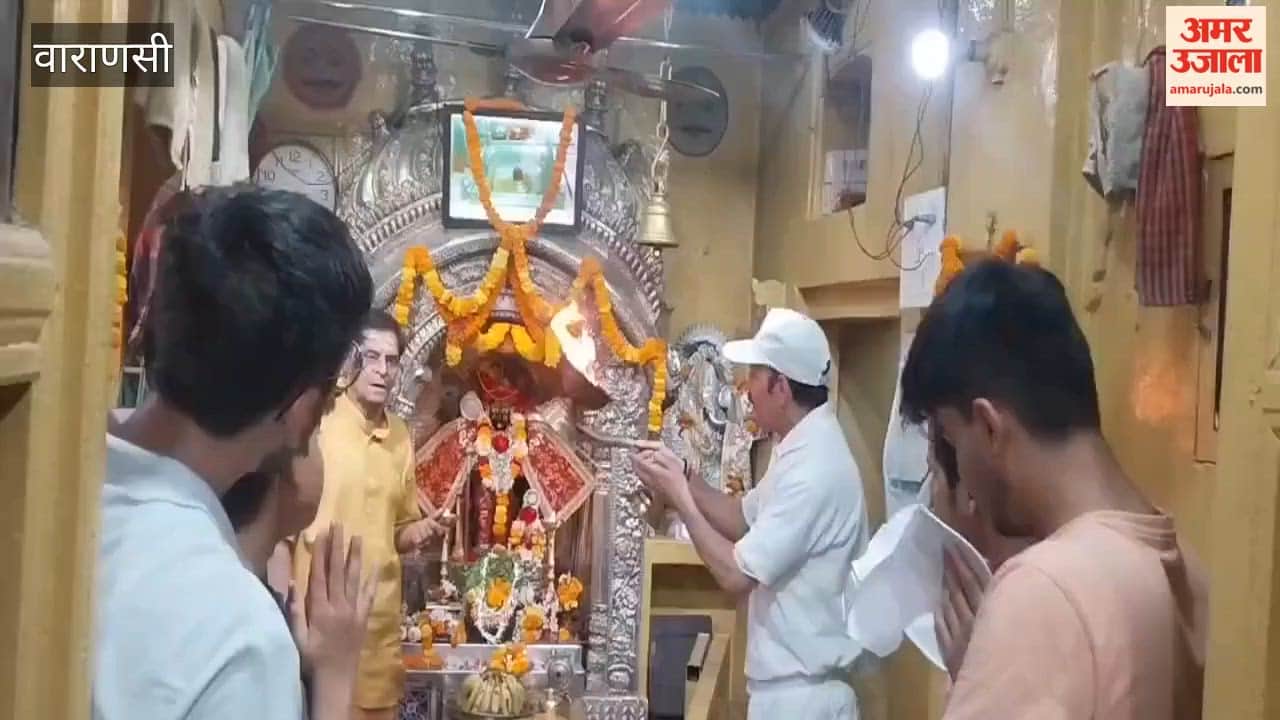Bindu Madhav Worshipped in Kashi on Akshaya Tritiya
