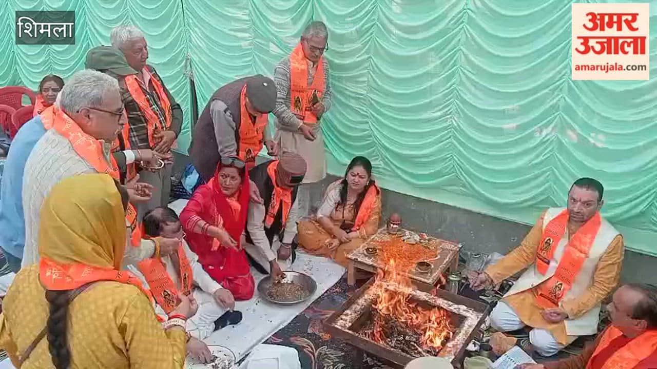 Shimla: Parashurama Jayanti Celebrated with Great Fervor in Middle Bazaar