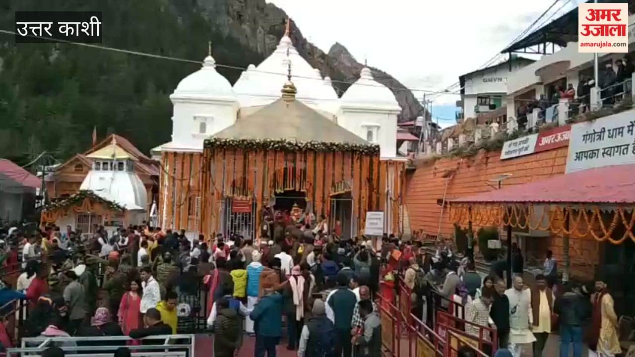 Portals of Gangotri Dham Open at an Auspicious Moment; Chants of 'Jai Maa Gange' Resound.