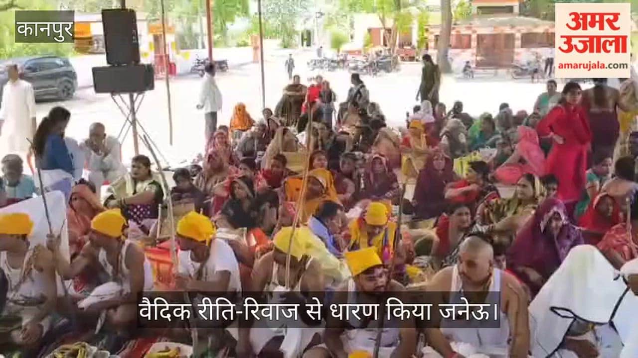 Kanpur Crowds throng Maa Bhadrakali Temple on Akshaya Tritiya sacred thread ceremony