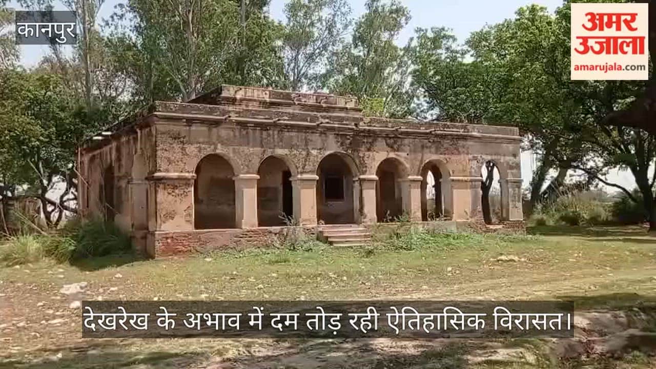 Kanpur Relics of British Rule Crumble into Ruin Dust and Cobwebs Gather at the Raigopalpur Canal Bungalow
