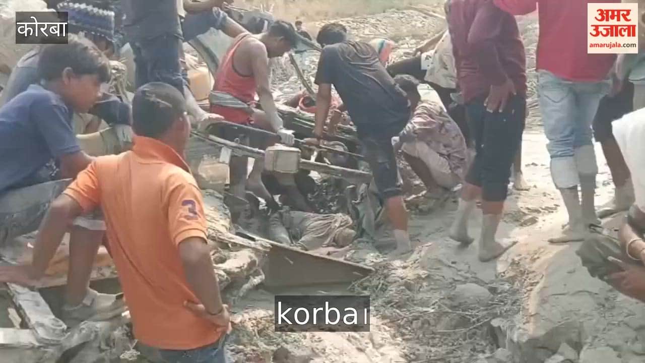 JCB Operator Buried Under Debris Along with Vehicle After Ash Dam Bursts Repair Work Was Underway in Korba