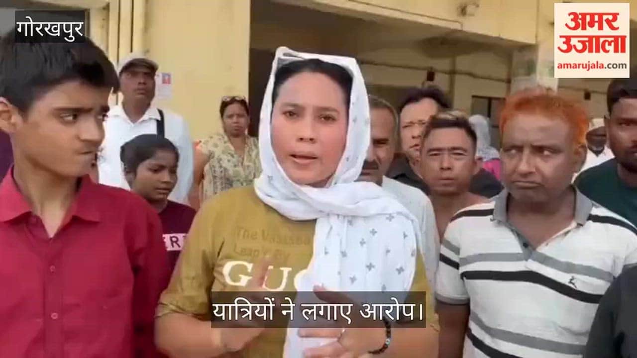 'I have to go to vote in the Bengal elections... I'm stuck here right now', find out why passengers in Gorakhpur are angry