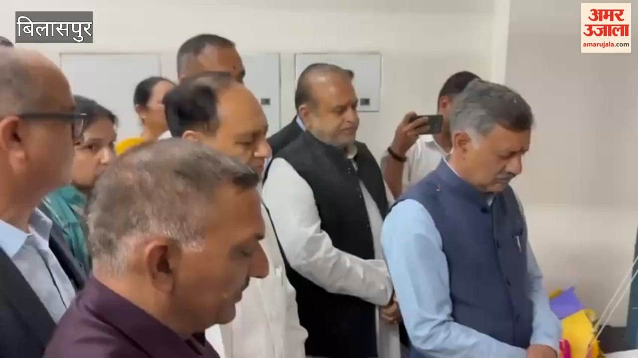 Bilaspur: 10 kW Solar Plant Inaugurated at Hydro Engineering College