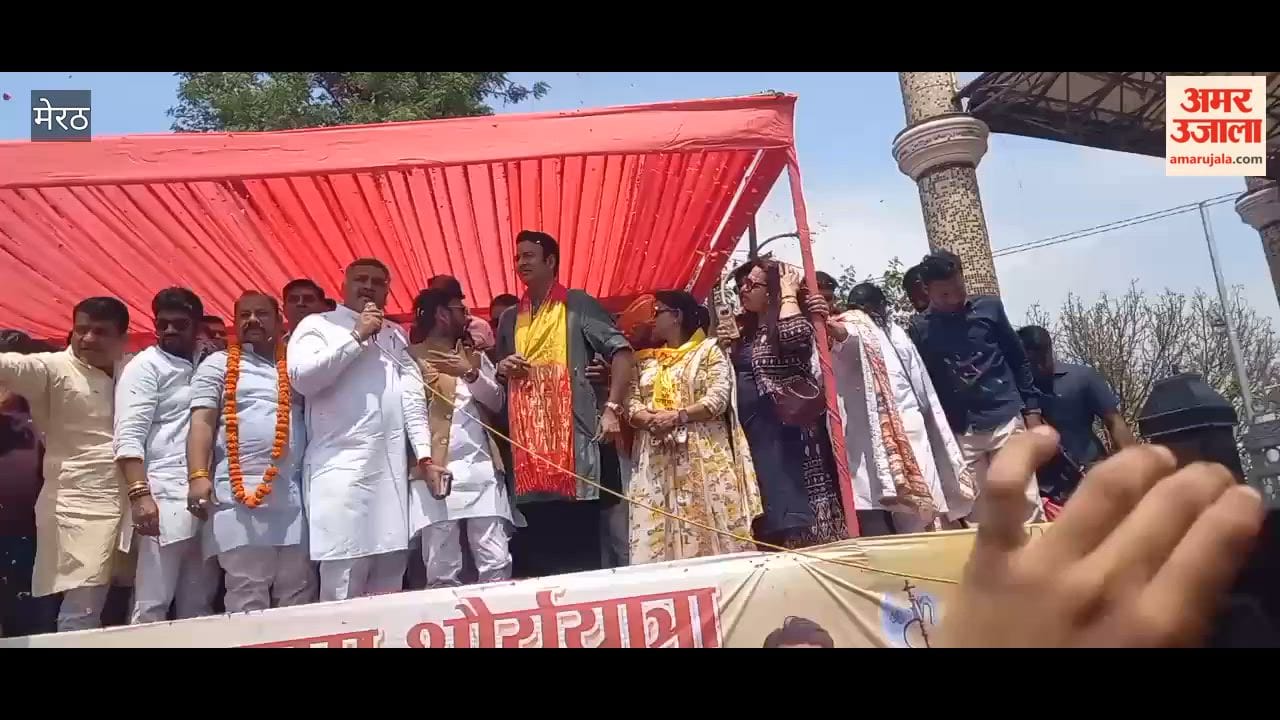 Meerut: Procession of Lord Parshuram taken out