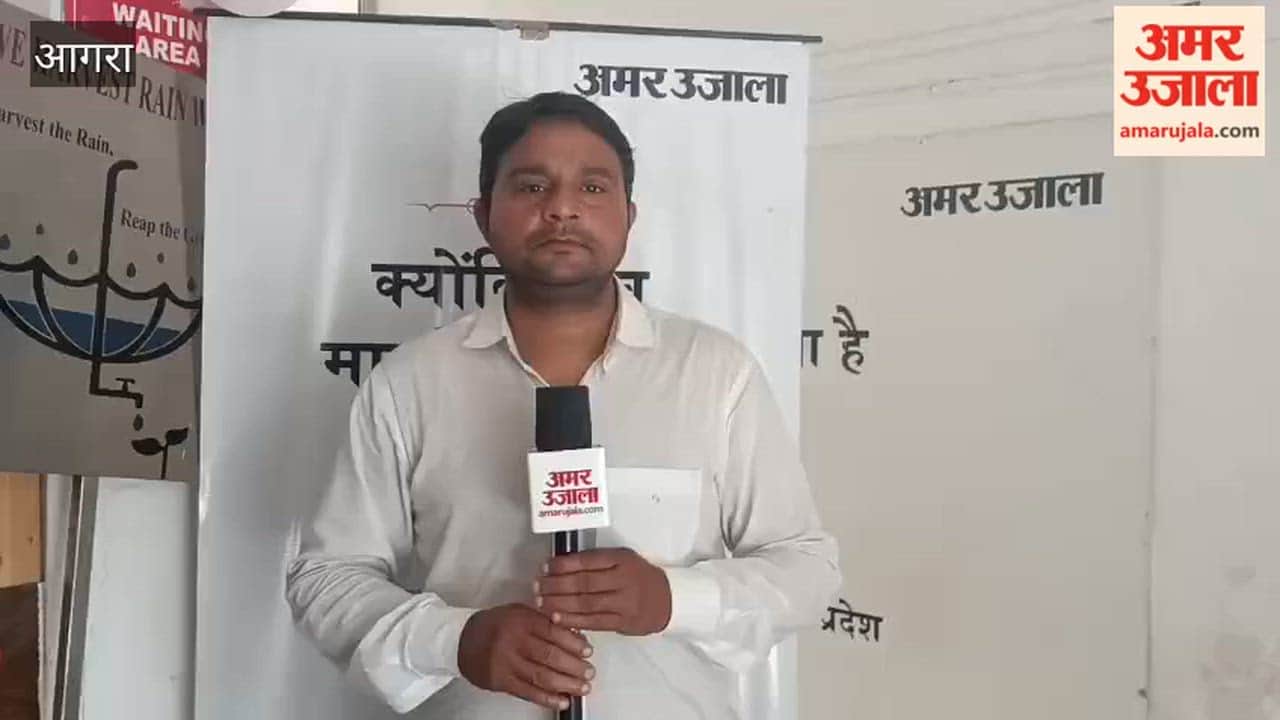 Congress Workers Create Ruckus at CMO Office