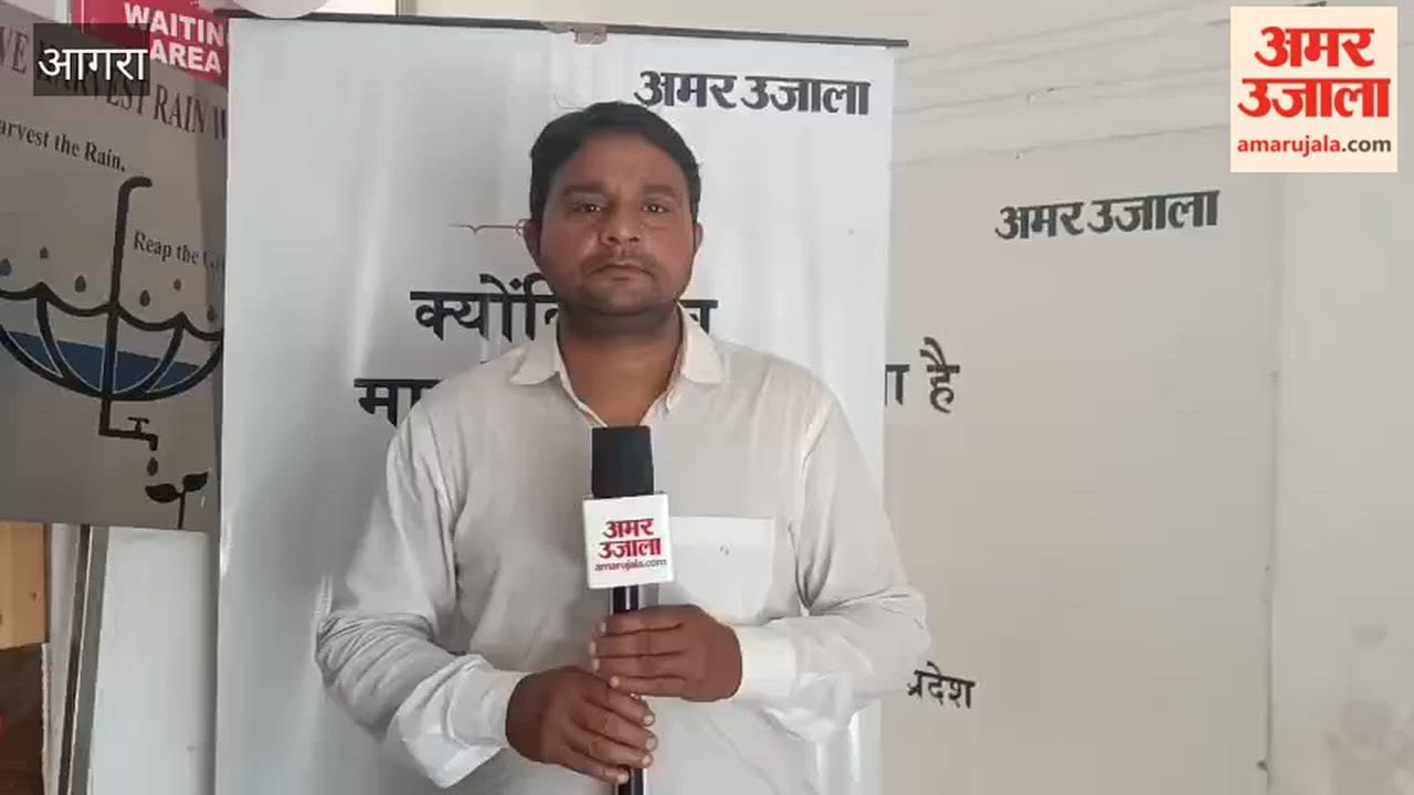Congress Workers Create Ruckus at CMO Office