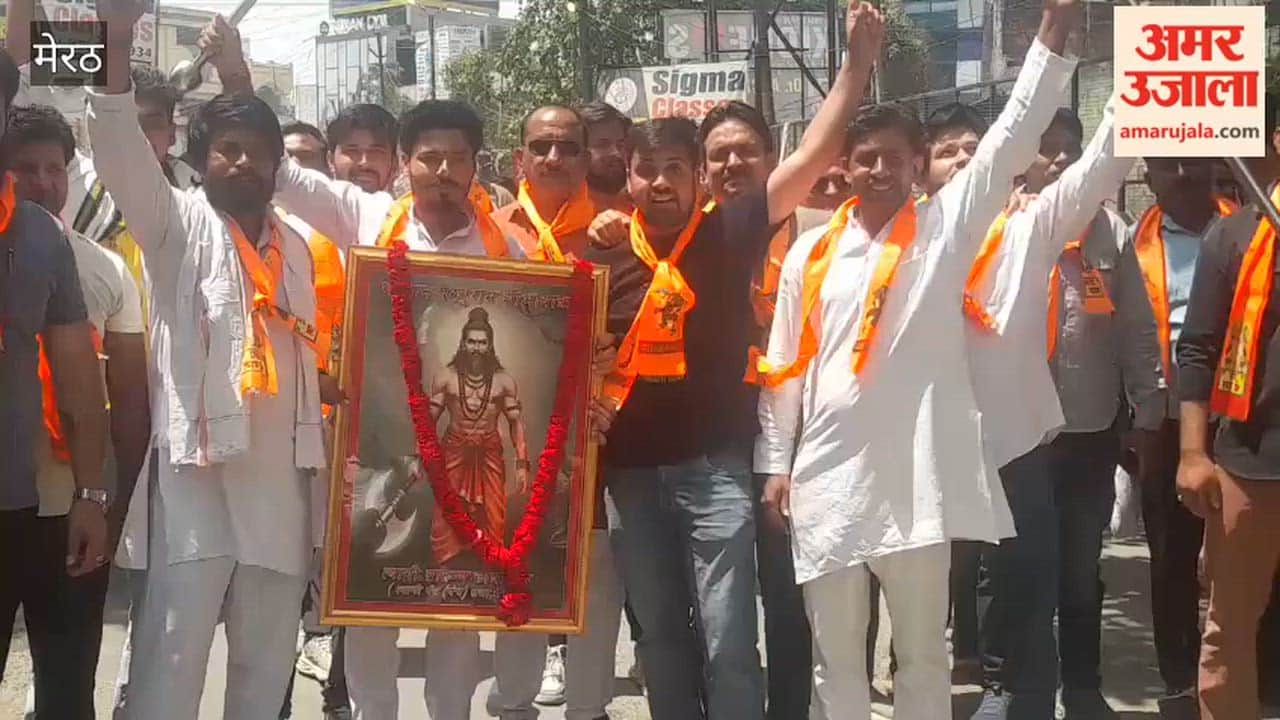 Meerut: Procession taken out from Tyagi Hostel