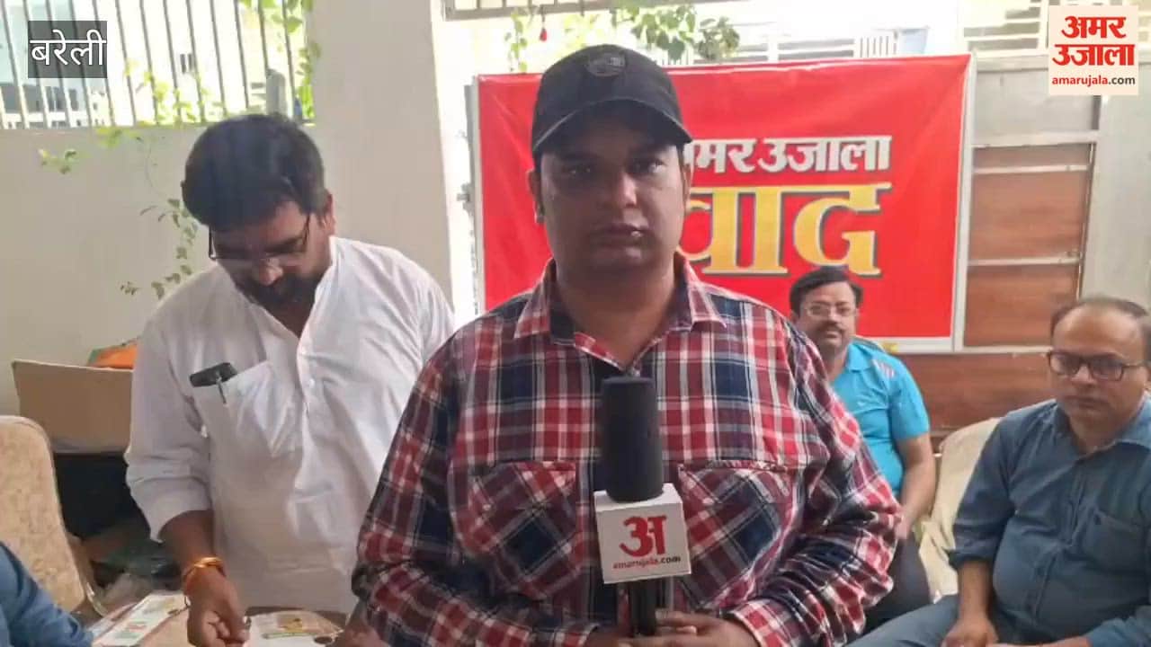 Lack of Amenities in Ward 55, Bareilly